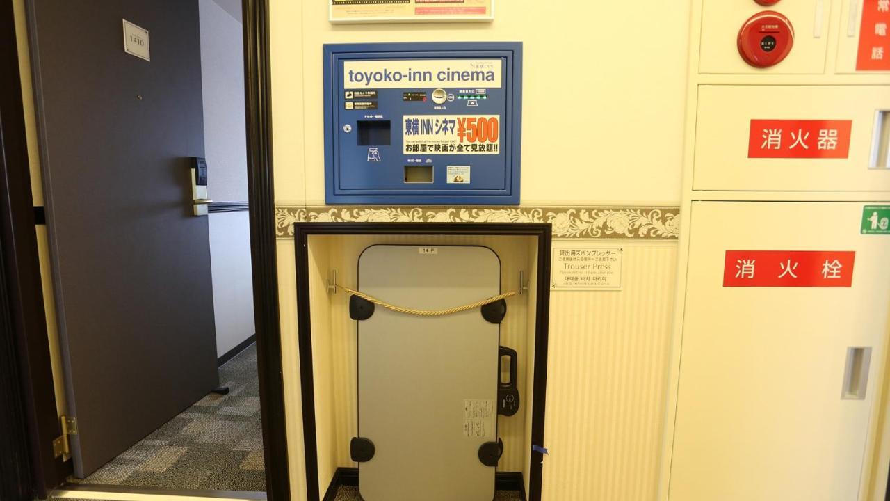 Toyoko Inn Tsushima Izuhara Εξωτερικό φωτογραφία