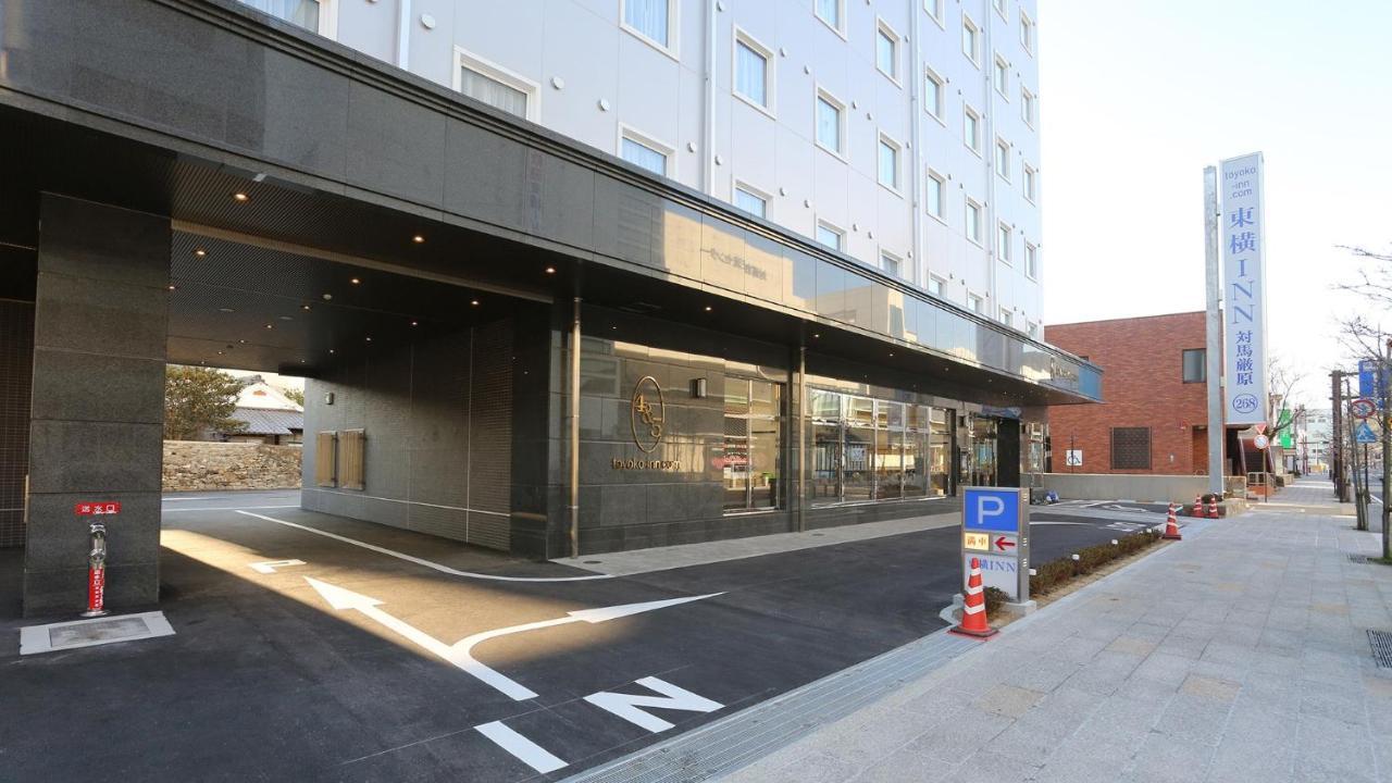 Toyoko Inn Tsushima Izuhara Εξωτερικό φωτογραφία