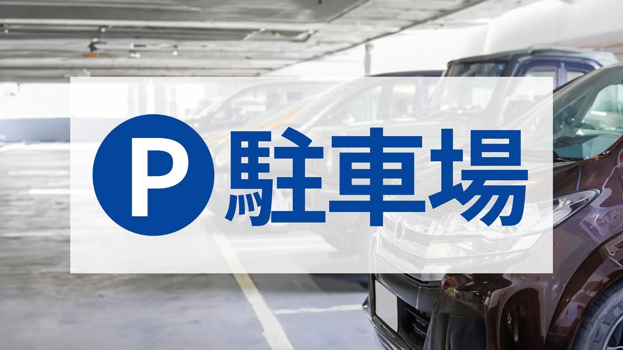 Toyoko Inn Tsushima Izuhara Εξωτερικό φωτογραφία